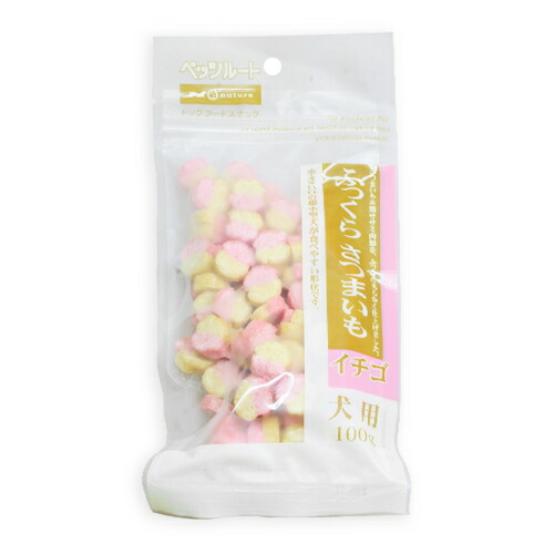 【お取り寄せ】 ふっくらさつまいも イチゴ242310-05