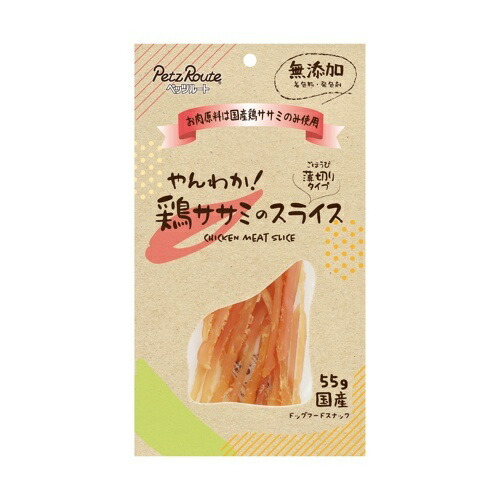 【お取り寄せ】 PETZ やんわか 鶏ｻｻﾐのｽﾗｲｽ 55g 日本242629-01