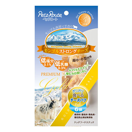 【お取り寄せ】 PETZ ﾓﾝｺﾞﾙｽﾄﾛﾝｸﾞﾁｰｽﾞﾊﾟﾌ 6個 モンゴル242630-01