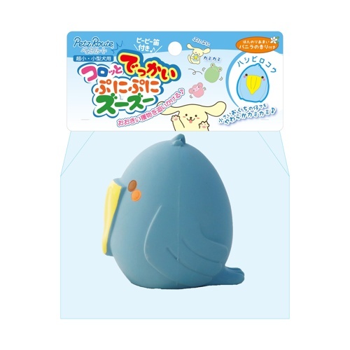 【お取り寄せ】 PETZ ｺﾛｯとﾃﾞｯｶｲぷにぷにｽﾞｰｽﾞｰ ﾊｼﾋﾞﾛｺｳ 【正規品】242634-03