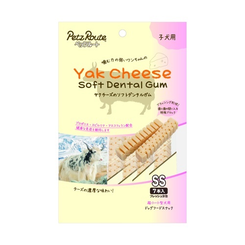 【お取り寄せ】 ヤクチーズのソフトデンタルガムSS 子犬用 7本 ( SS 子犬用 7本 ) 韓国242642-01