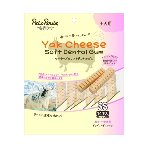 【お取り寄せ】 ヤクチーズのソフトデンタルガムSS 子犬用 14本 ( SS 子犬用 14本 ) 韓国242642-02