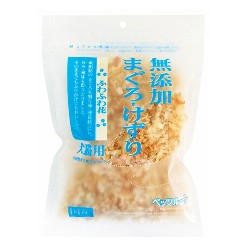 【お取り寄せ】 無添加 まぐろけずり ふわふわ花 20g293300-01