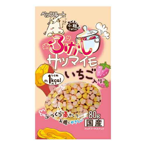 【お取り寄せ】 ふかしサツマイモいちご入り80g293521-01