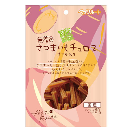 【お取り寄せ】 素材メモさつまいもチュロス80g293586-01