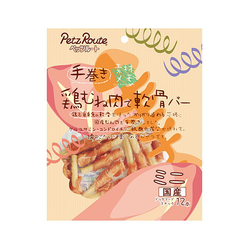 【お取り寄せ】 鶏むね肉で軟骨バー ミニ 12本293596-11