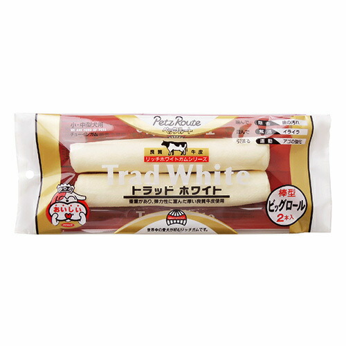 【お取り寄せ】 トラッドホワイトガム 棒型 ビッグロール 2本 ( 棒型 ビッグロール )293689-01