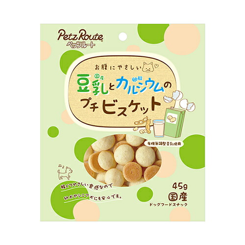 【お取り寄せ】 豆乳プチビスケット 45g293776-02