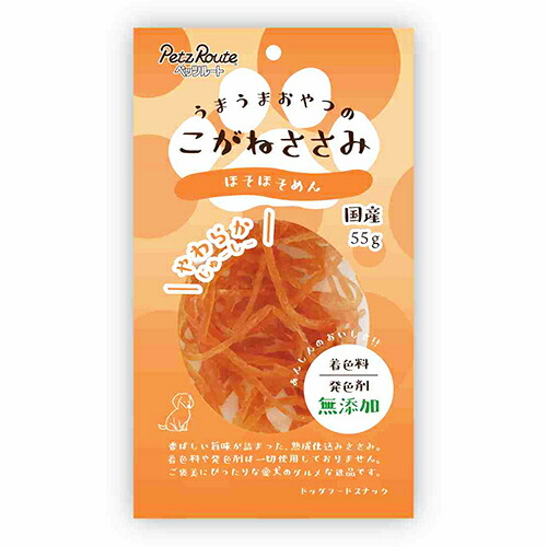 【お取り寄せ】 こがねささみ ほそほそめん 55g293799-05