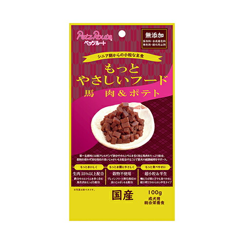 【お取り寄せ】 もっとやさしいフード 馬肉＆ポテト 100g293881-01