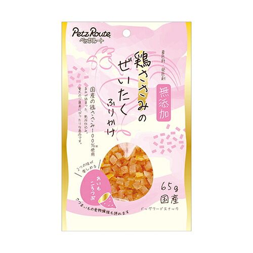 【お取り寄せ】 鶏ささみのぜいたくふりかけ おいもころつぶ 65g293926-02