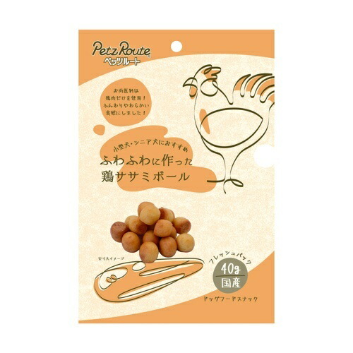 【お取り寄せ】 ふわふわに作った鶏ササミボール 40g 日本293935-11