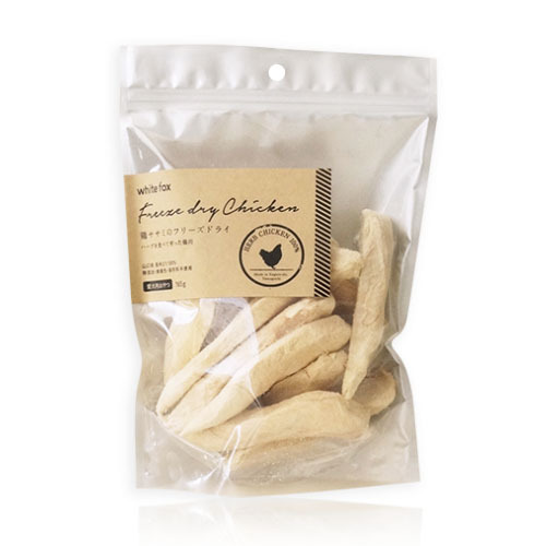 【お取り寄せ】 ささみフリーズドライ 犬 165g350268-12