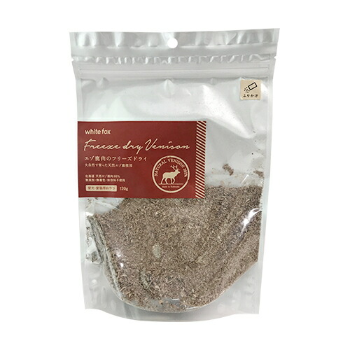 【お取り寄せ】 エゾ鹿肉のフリーズドライふりかけ 犬猫 120g350541-32