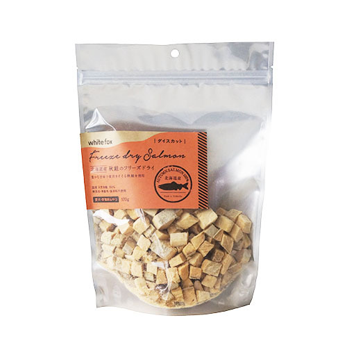 【お取り寄せ】 北海道産秋鮭 フリーズドライ ダイスカット 犬猫 120g350543-12