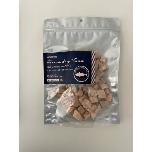 【お取り寄せ】 国産マグロのフリーズドライ 100g 日本350544-02