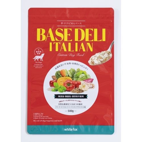 【お取り寄せ】 ベースデリ イタリアン ( 500g )350701-02