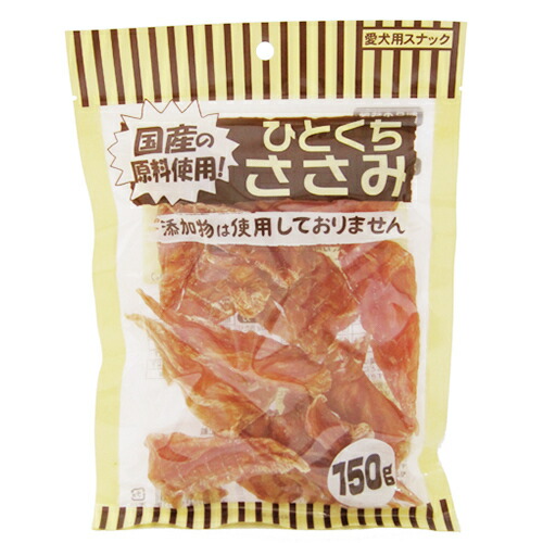 【お取り寄せ】 オーシーファームひとくちささみ150g446022-01