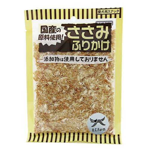 【お取り寄せ】 オーシーファームささみふりかけ45g446100-01
