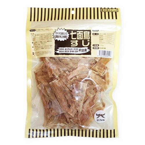 【お取り寄せ】 オーシーファーム 七面鳥すじ 175g446126-01