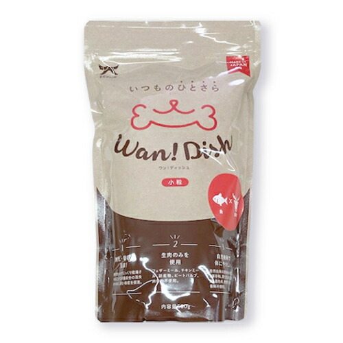 【お取り寄せ】 オーシーファーム ワンディッシュ 鹿x魚 500g 小粒446172-01