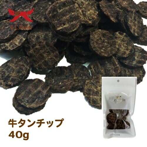 【お取り寄せ】 牛タンチップ40g 日本446209-03