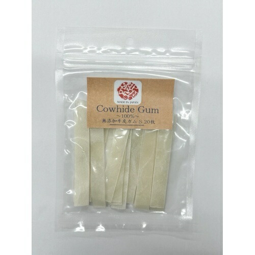 【お取り寄せ】 ワンセレ牛皮100％ガムS20枚446265-01