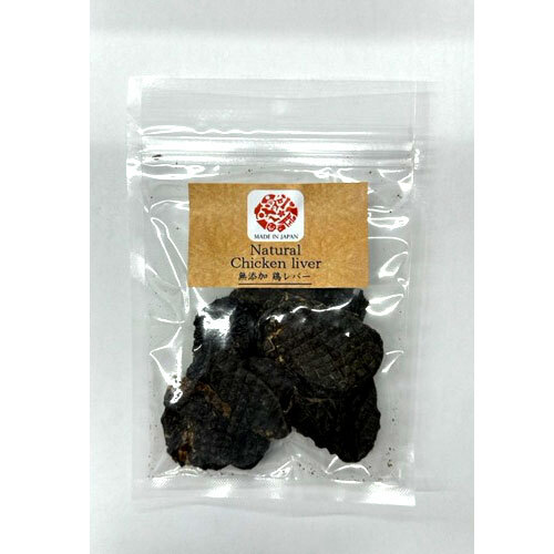 【お取り寄せ】 ワンセレ 鶏レバー60g 日本446267-01