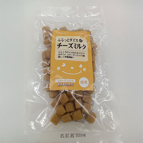 【お取り寄せ】 ロングライフ ふるっとダイスDEチーズミルク 100g 日本521061-03