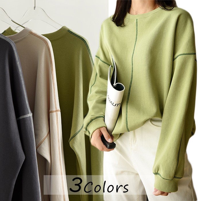 スイモク トレーナー レディース スウェットトップス 長袖 秋冬 カットソー Ｔシャツ カジュアル ゆったり ロンT カットソー プルオーバー ロングtシャツ ルームウエア ゆったり オールシーズン5680692