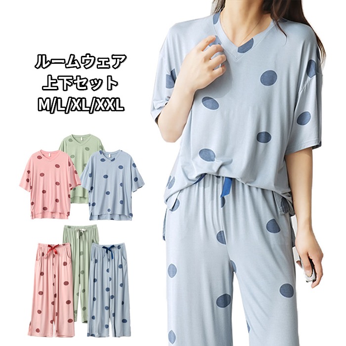 スイモク パジャマ 上下セット レディース 半袖 Tシャツ 柔らかく 薄手 快適 春 夏  Tシャツ 水玉 ゆったり 大きいサイズ 体型カバー 部屋着 ルームウェア 襟なし ギフト プレゼント ブルーitem022