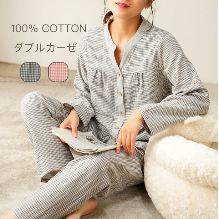 スイモク 【送料無料】ルームウェア レディース セットアップ 綿100％  前開き 部屋着 パジャマ 上下セット チェック柄 秋 可愛い かわいい 長袖 パンツ ウエストゴム サラサラ 着心地抜群 楽5683163