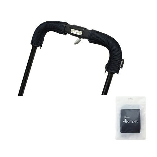 【お取り寄せ】 コムペット グリップカバー577037-01