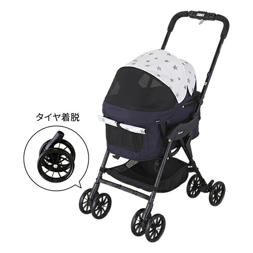 【お取り寄せ】 コムペット ミリミリライト アルファ EG ロング D ネイビー577041-02