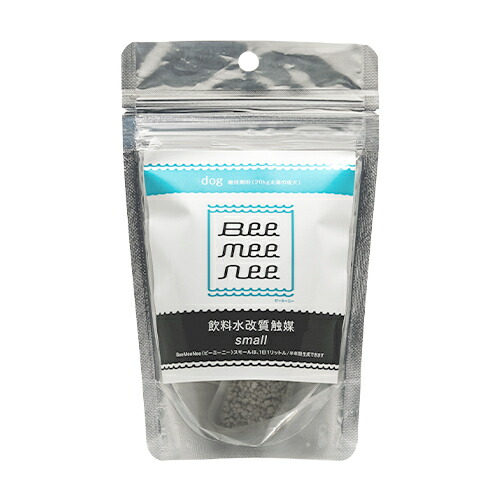 【お取り寄せ】 ビーミーニー 飲料水改質触媒 スモール ドッグ635007-01