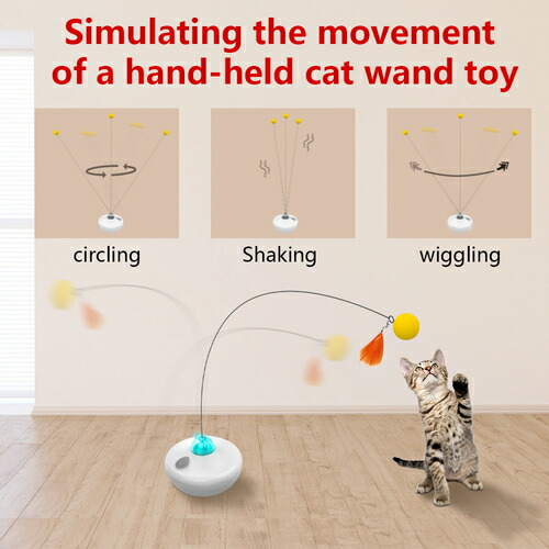 【お取り寄せ】 ベントパルオートマチックキャットトイP33 【正規品】664031-01