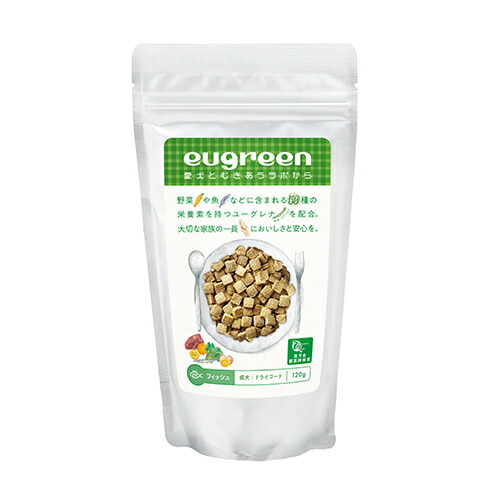 【お取り寄せ】 ユーグリーン 成犬 フィッシュ 120g 日本698202-01