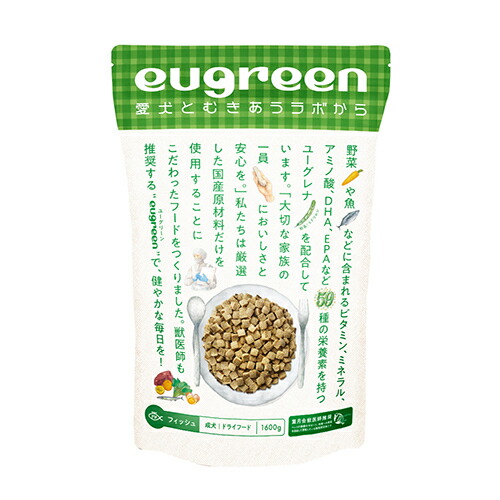 【お取り寄せ】 ユーグリーン 成犬 フィッシュ 1600g 日本698202-03