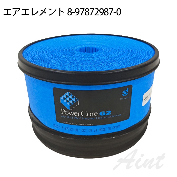 8-97872987-0 エアエレメント エアフィルター いすゞ ISUZU 純正 純正品dns-8-97872987