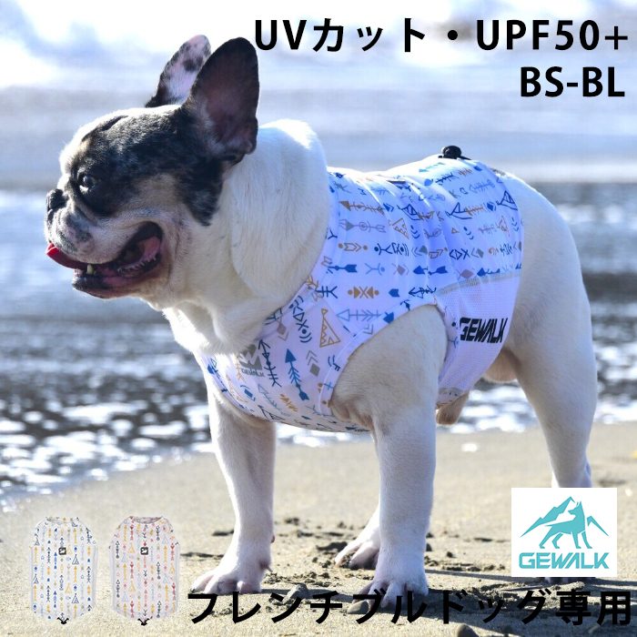 GEWALK 紫外線対策 UVカット UPF50+ タンクトップ BS BM BLフレンチブルドッグ専用 夏 軽量 動きやすい 伸縮性 速乾 ドッグウェア 犬服 日焼け防止 ネイティブアメリカン プリgw-lge542