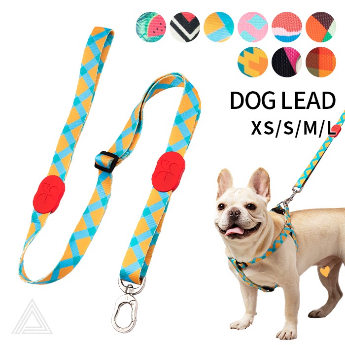 リード 犬 フレンチブルドッグ 長さ調整可能 超小型犬 小型犬 中型犬 大型犬 ワンちゃん おしゃれ かわいい 柄 定番 丈夫 カラフル フレブル パグ ペット用 軽量 お出かけ お散歩 86-136hd010002