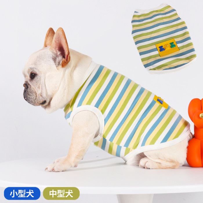 フレンチブルドッグ 服 タンクトップ フレブル 夏服 ブルドック イギリスブルドック 伸縮性 ペット 小型犬 中型犬 大型犬ボーダー グリーン KM917Tkm917t