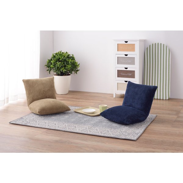 東谷 カックンリクライナー W38×D38-45×H36×SH12(cm)  ベージュ/グレー/ネイビー RKC-627rkc-627