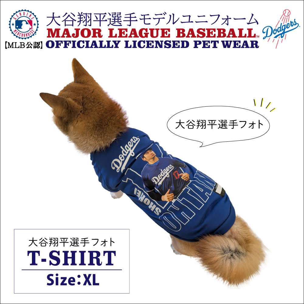 犬 服 大谷フォトＴシャツ XS～XL ペット MLBオフィシャル ライセンス PET グッズ 大谷選手 ドジャース OHTANI  FW-SHO-4368fw-sho-4368