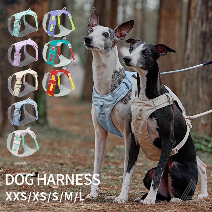 犬 軽量ハーネス フレンチブルドッグ フレブル 小型犬 中型犬 胴輪 丈夫 耐久性 軽い 毛がつきにくい 洗える 耐摩 撥水 通気生地 安全 反射ライン かわいい カラフル シニア犬 パピー犬 簡単装zlha-046